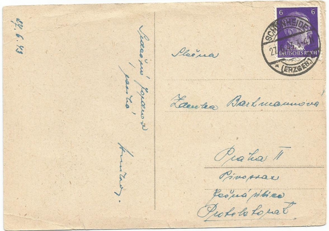 card 2 card 2